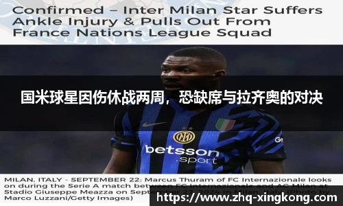 星空体育官方网站