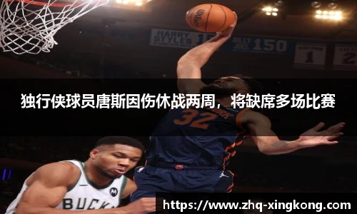 星空体育官方网站