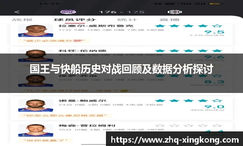 星空体育官方网站