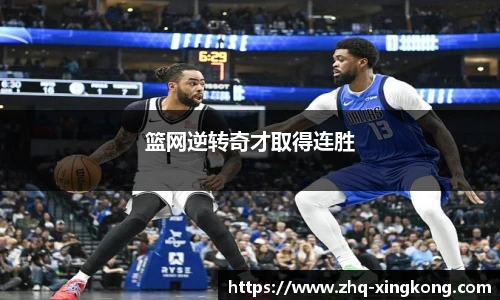 星空体育官方网站