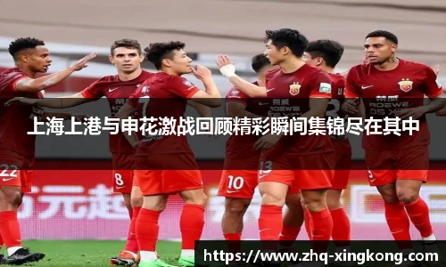 星空体育官方网站