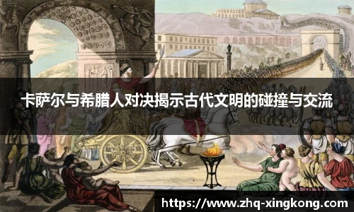 星空体育官方网站